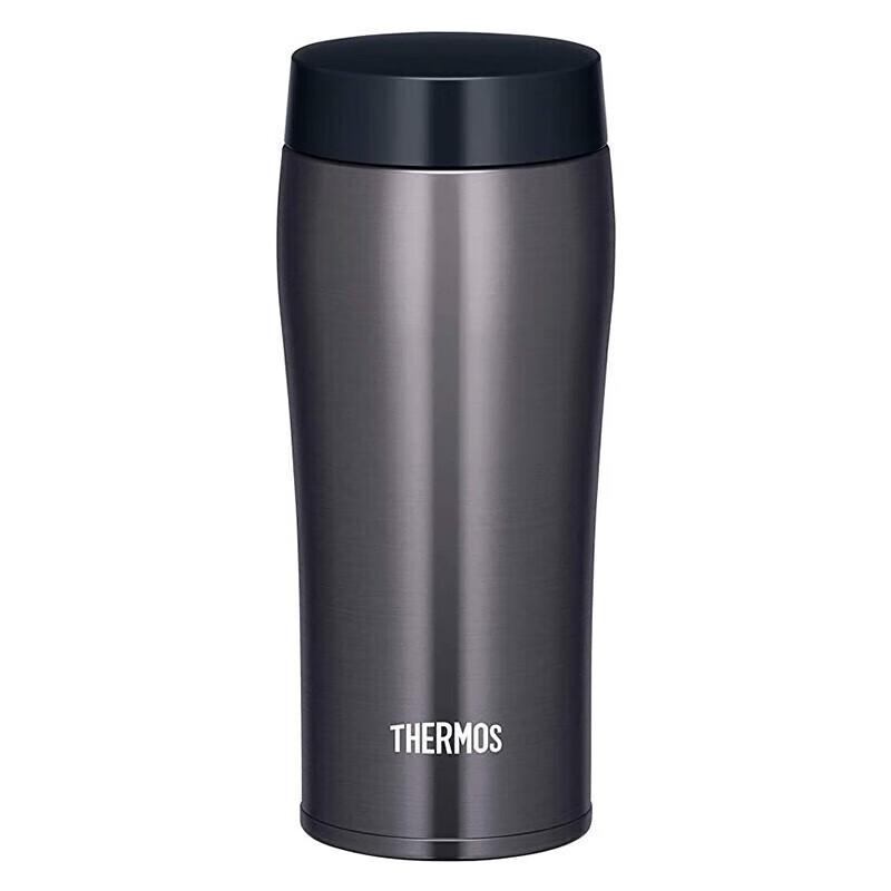 THERMOS 360ml Stainless Steel Insulated Bottle