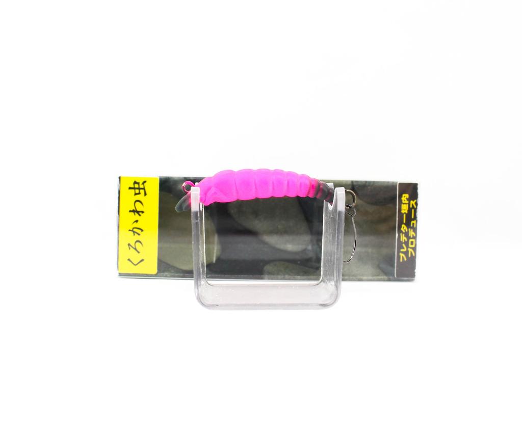 Jackson Kuro Kawamushi 35 mm 2.7 grams Sinking Lure MPK (8226)