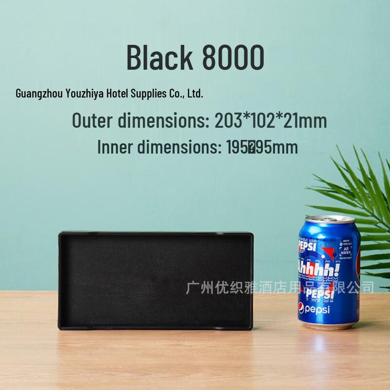 

ZISIZ Black Wood Grain Texture Serving Tray