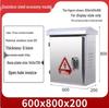 Oujiang Stainless Steel Waterproof Outdoor Electrical Distribution Box