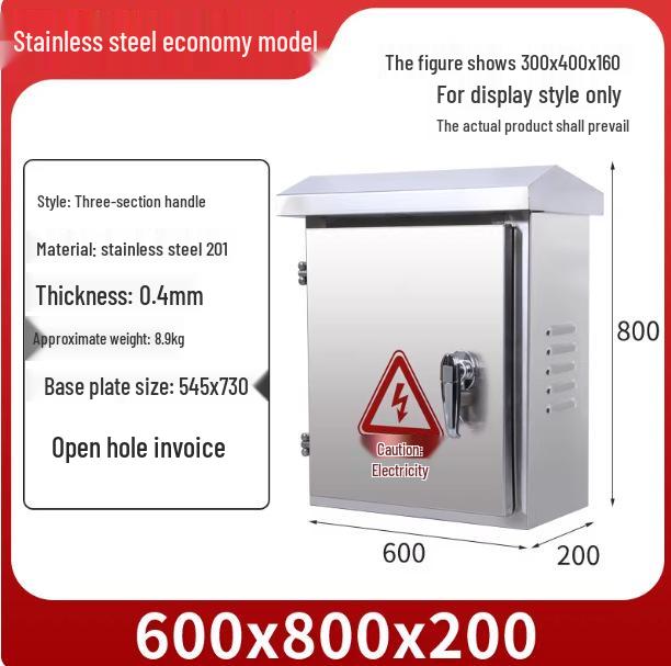 Oujiang Stainless Steel Waterproof Outdoor Electrical Distribution Box