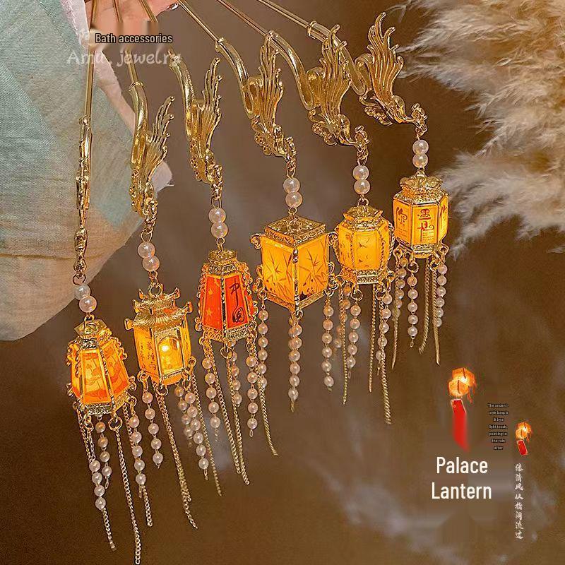 Ancient Style Luminous Hairpin: High-End Alloy Lantern Design for Hanfu Skirts