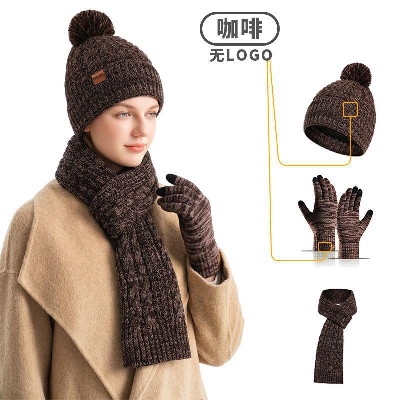 Knit Hat and Scarf Set Winter Warm Solid Color 2-Piece Beanie Scarf Set for Men Women Classic Unisex