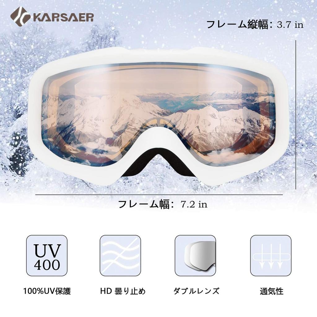 Karsaer Snowboard and Ski Glasses UV Glasses Goggle Snow and Ski Lightweight and Impact Resistant Hard B7012 Women's Goggles, Compatible, Windproof,