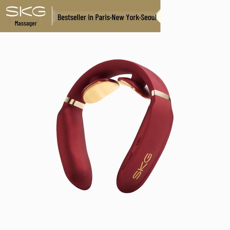 

SKG Cervical Neck Massager with Heat and Pulse Therapy