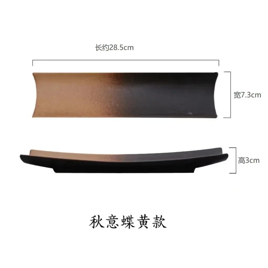 11 Inch Japanese Style Sushi Plate Ceramic Creative Rectangular Plate Dim Sum Plate Personalized Retro Tableware Plating