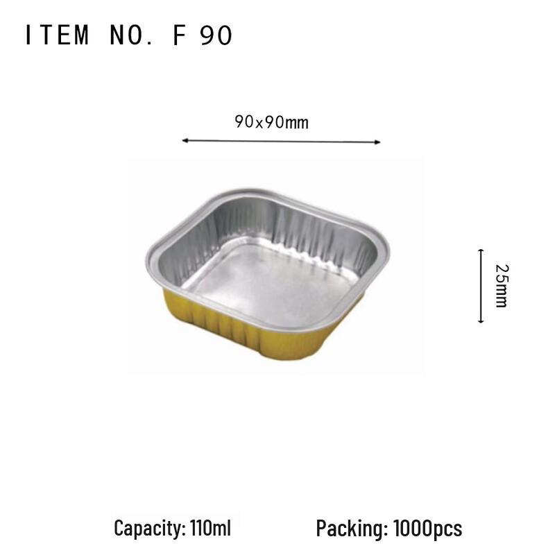 Yuanzhenghe Golden Round Disposable Aluminum Foil Takeout Box