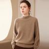 Women's Cashmere Pullover: Loose Fit, Thick 7-Gauge, Half-High Collar, Solid Color Knitwear Sweater for Autumn/Winter.