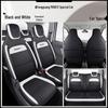 DJGY Seat Cushion & Cover: All-Season Sports Design for Dongfeng Fengguang MINIEV