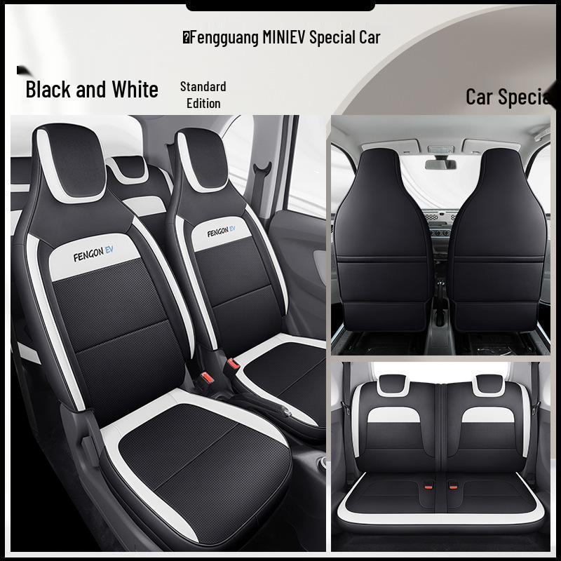 DJGY Seat Cushion & Cover: All-Season Sports Design for Dongfeng Fengguang MINIEV