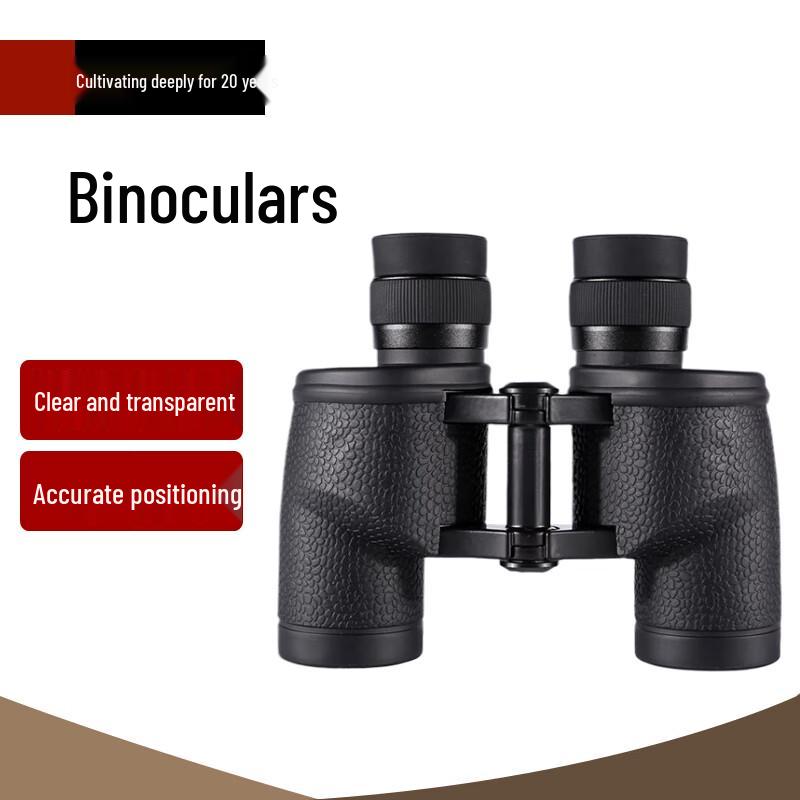 

Beifu 8X32 Professional Binoculars