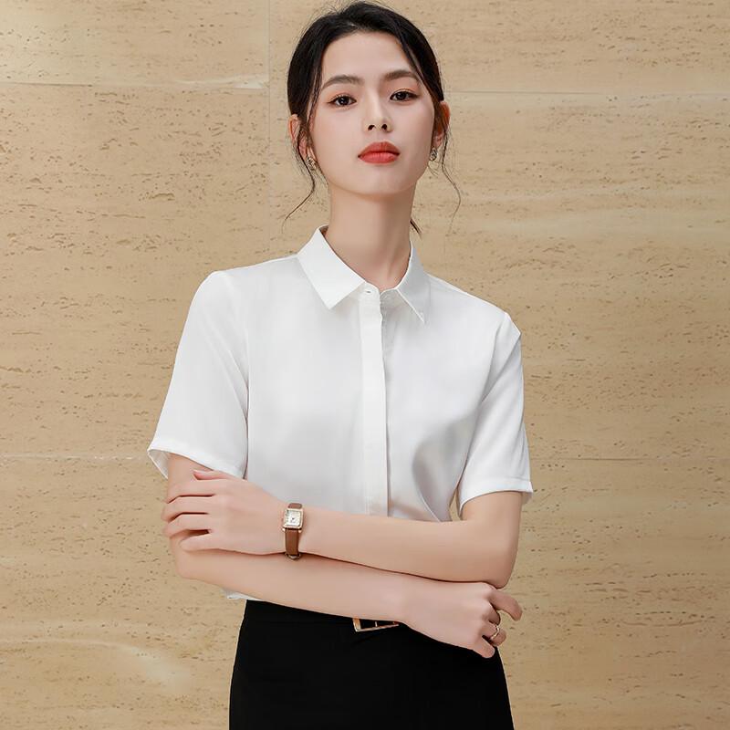 Women's Short Sleeve Professional White Shirt