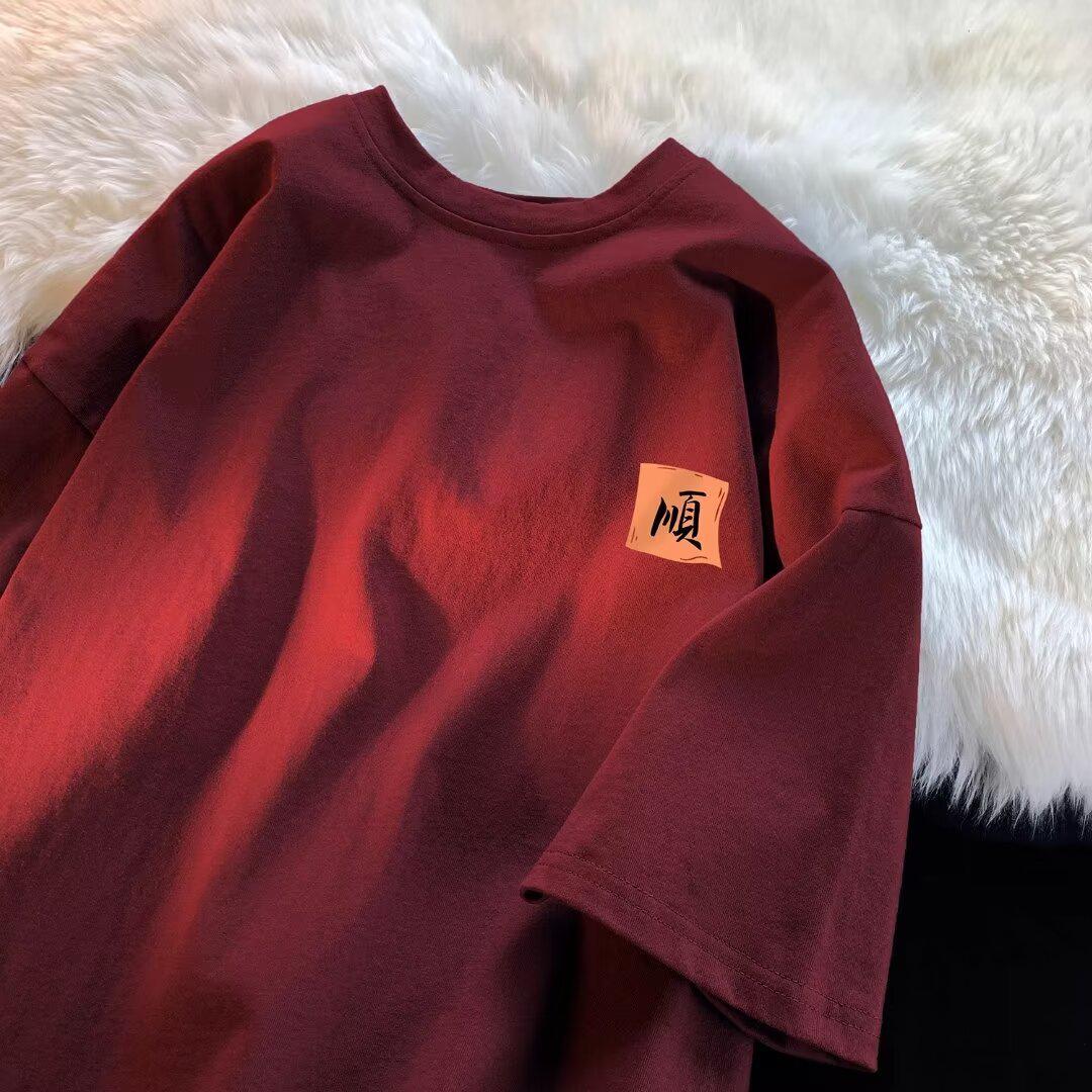 Men’s Chinese Style Loose Fit Wine Red Short Sleeve T-shirt – Versatile Plus Size Round Neck 5XL