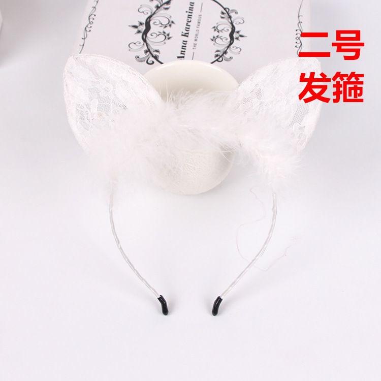 Sex Underwear Accessories Korean Edition Cat Ears Headband Holiday Party Cute Female Decorative Hairpin
