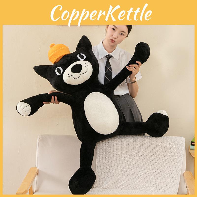 Toy Jelltycat Plush Soft Stuffed Animal Doll Kids Birthday Decorations Gift