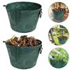 50L Garden Waste Bags Reusable Trash Storage Container with 4 Handles Garden Waste Bins Foldable for Flowers Hedge Cutting Lawn