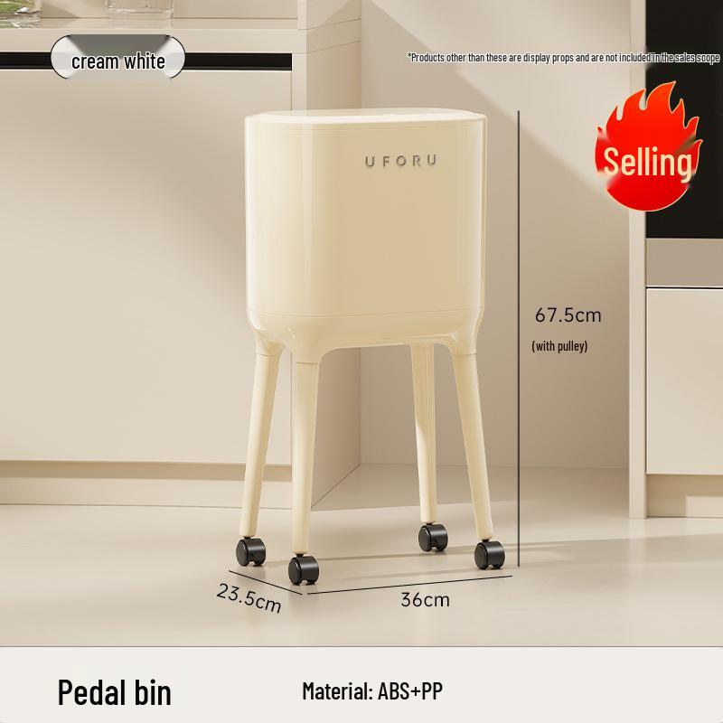High-End Wheeled Trash Can with Lid: No-Bend, Press To Open, Light Luxury Design for Kitchen & Living Room