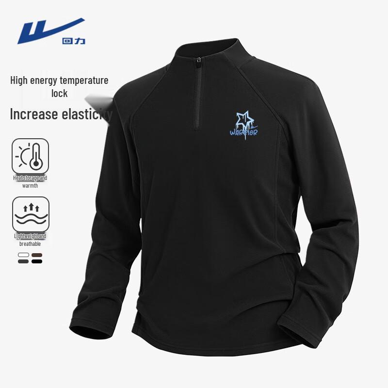 

Warrior Men s Thermal Fleece Lined Long-Sleeve T-Shirt M