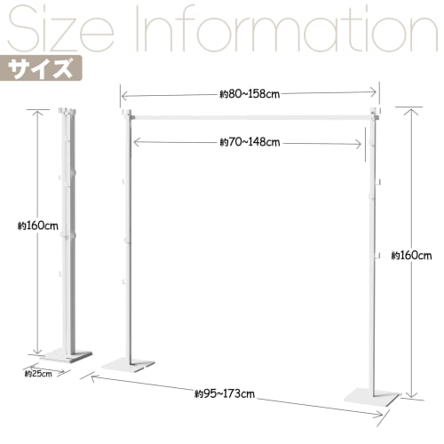 BAOYOUNI Foldable Indoor Drying Rack for Compact Storage, Approx. W95-173 x D25 x H160cm (35.7-67.2 x 9.7 x 6.7 inches), Easy Assembly, White, 3-Way,