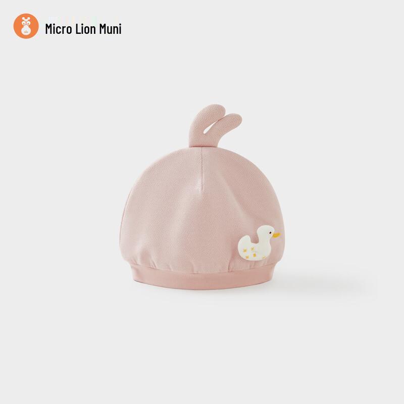 Weishi Muni Seamless Newborn Baby Fontanelle Protection Hat 36