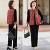 Women's Spring 2026 Three-Piece Suit: Elegant Vest, Long-Sleeved Shirt, Wide-Leg Pants for Middle-Aged and Elderly Mothers.