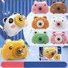 Cute Animal Camera Bubble Blower - Electric Automatic Bubble with LED Lights Music, Leak-Proof Outdoor Toys for Kids
