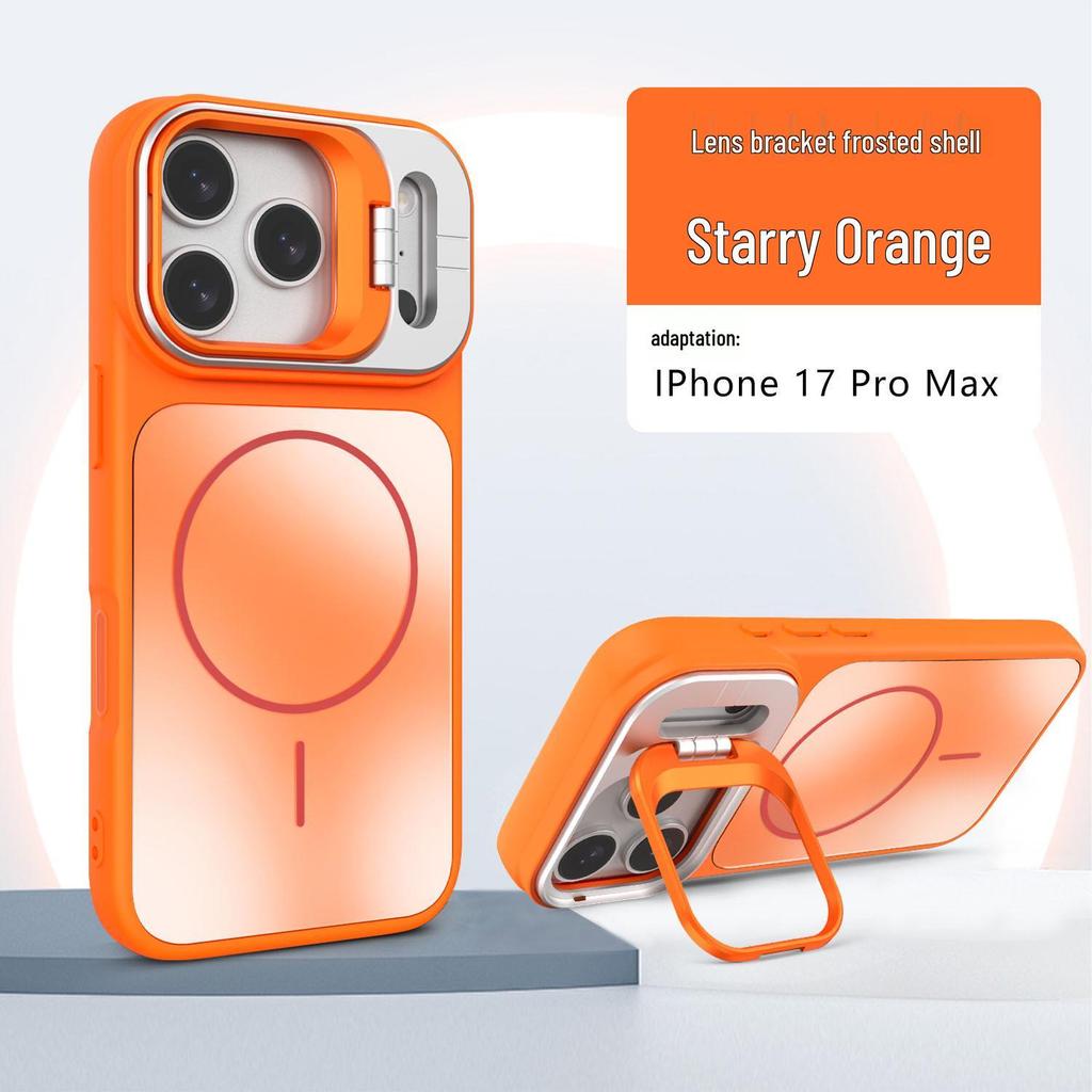 iPhone 17 Pro Max Magnetic Lens Bracket Case with AG Back Panel - 16P Protection