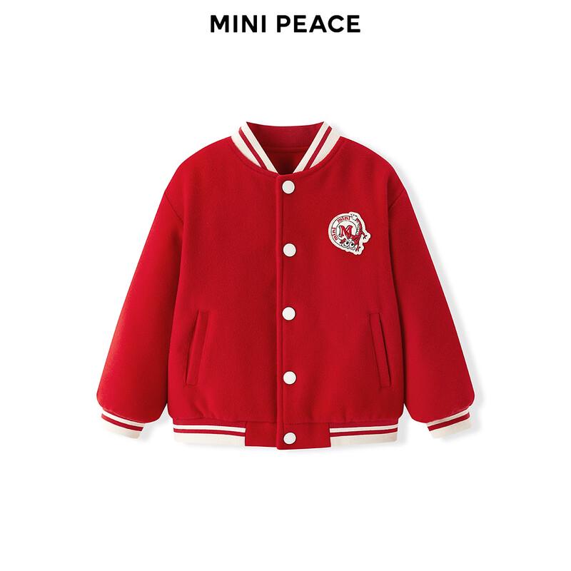 MiniPeace Toddler Spring Jacket F3BCE1160 90