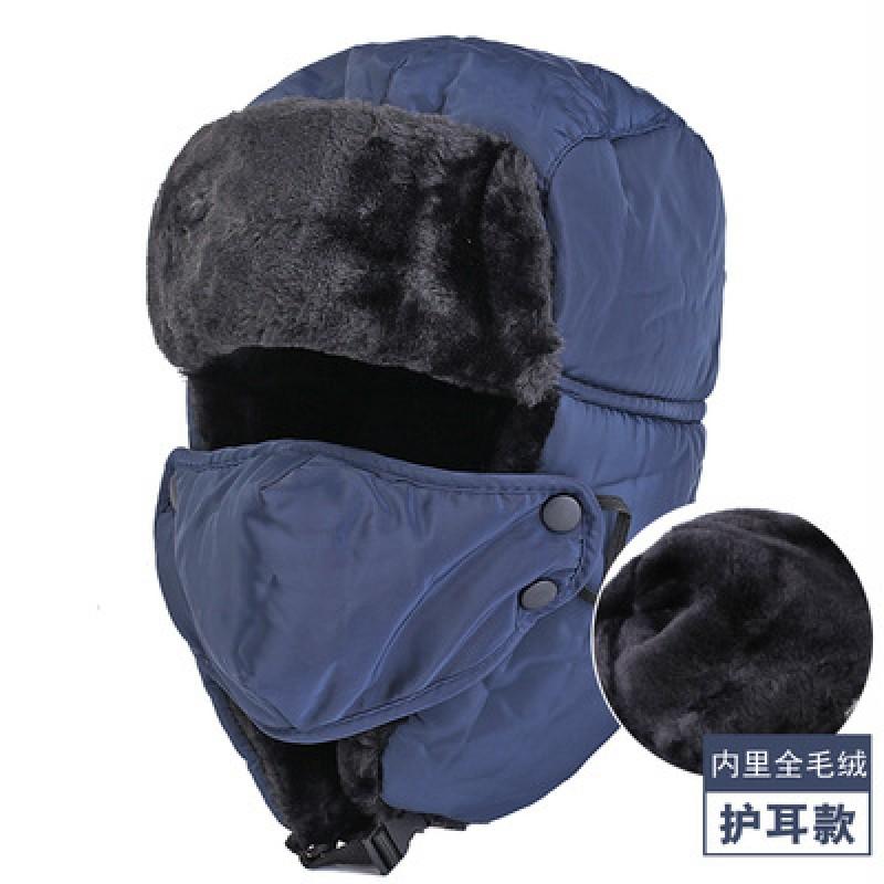 Unisex Winter Warm Fleece-Lined Hat With Ear Protection Skiing Hiking Outdoor Travel