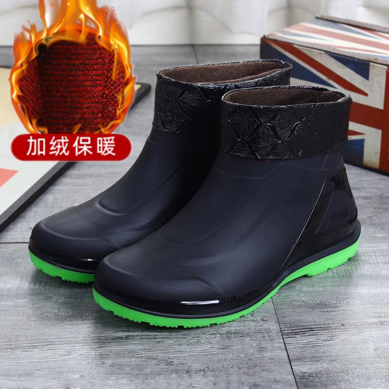 2024 New Fashion Outdoor Men's Rain Boots Unisex Rain Shoes Male Slip On Waterproof Working Shoes Fishing Boots Women Rain Boots