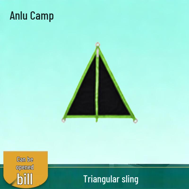 Anluying Shoulder Rescue Triangle Sling