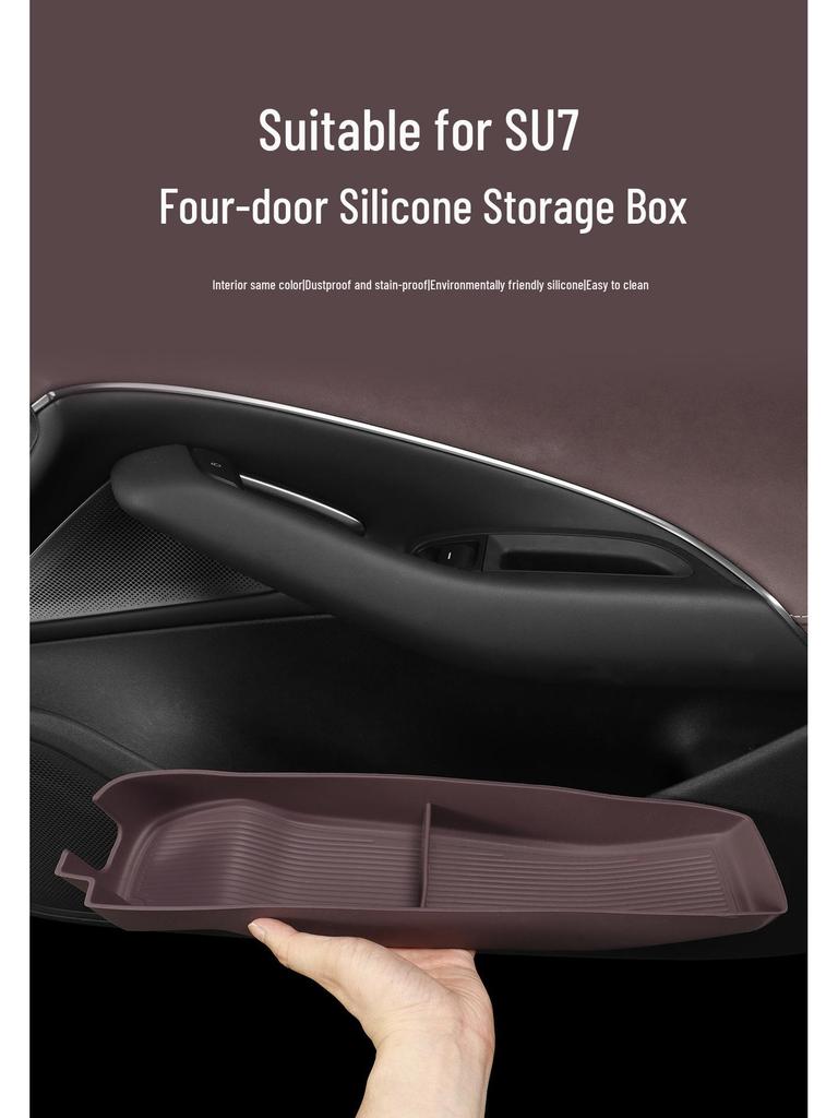 Xiaomi SU7 Car Door Storage Box - Interior Decorative Accessory