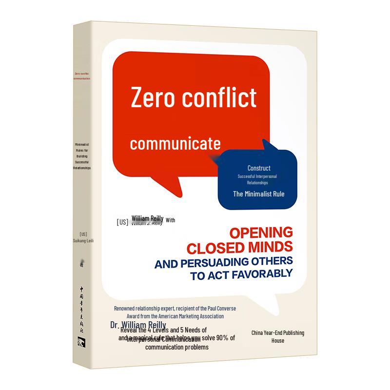 Conflict-Free Communication