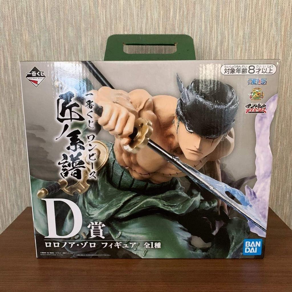 Banpresto Ichiban Kuji One Takumi no Keifu D Prize Roronoa Zoro Figure Piece