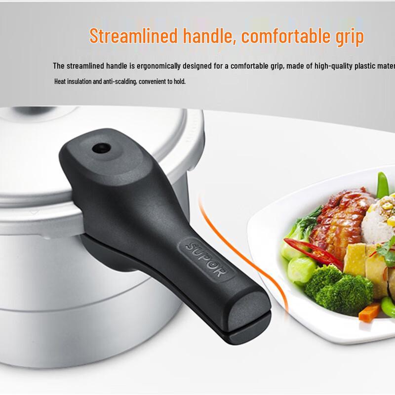 SUPOR Aluminum Pressure Cooker for Gas Stoves