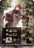 Domina Games Cultus Ages 12 and Board Game (1-4 Players, 20-120 Minutes, Up)