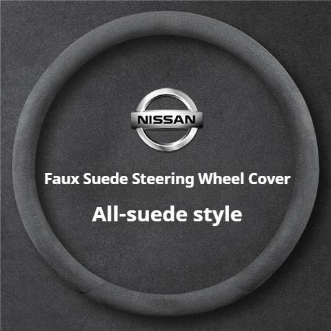 Wildleder Auto Lenkradbezug für Nissan Qashqai Kicks March Xtrail Micra Leaf Qashqai J11 J10 J12 Armada Juke Note Zubehör