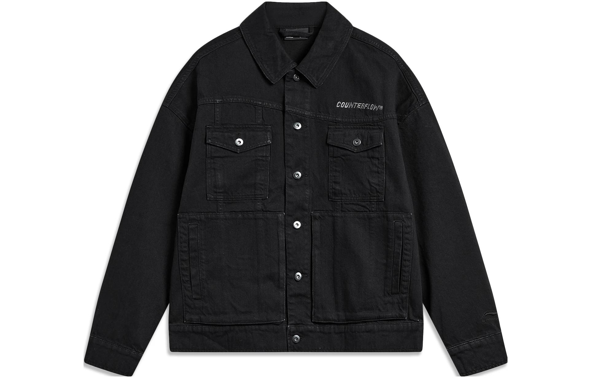 Li Ning Outdoor Collection Denim Jacket Unisex Black AJDT737-1 L