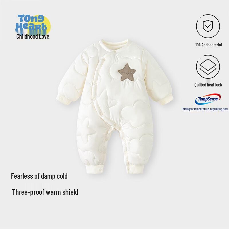 Infant Three-Proof Warm Shield Thickened Winter Romper 90cm
