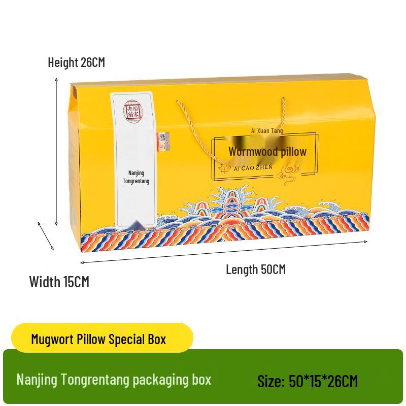 

Электрическая полынная травяная грелка для шеи - Съемная и лекарственная для моксотерапии