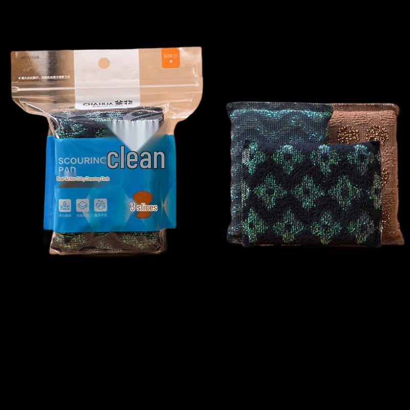 

Camellia Dual-Effect Silk Cleaning Cloth