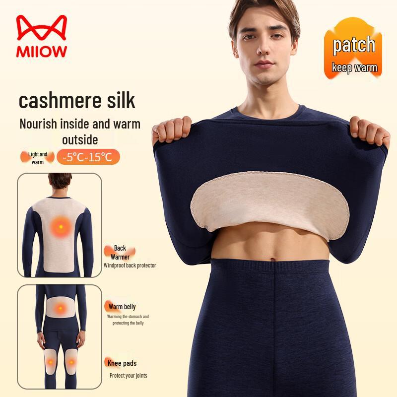 Men s Cashmere Silk Thermal Underwear Set L