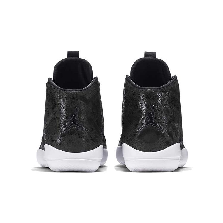 Air Jordan Eclipse Chukka High-Top /Weiß GS 881460-001