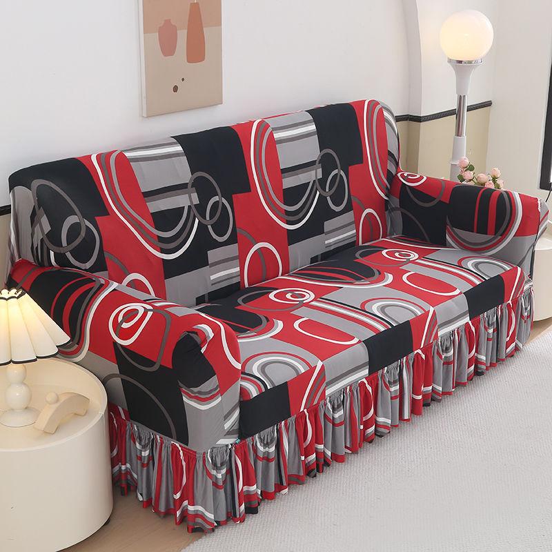 

1 шт. Чехол на диван полной посадки с бахромой, цельная установка, мягкий и светлый, устойчивый к пиллингу, высокой плотности, устойчивый к растяжению 1-seat 90-140cm