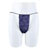 ZERONOWA Disposable Paper T-Back Panties for Beauty Salons, Travel, Hospitalization, Nursing Care, and Disaster Preparedness (Navy/100 Count)