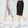 3-14 Years Boy's Summer Shorts Solid Kids Short Sweatpants Children Elastic Waist Half Pants