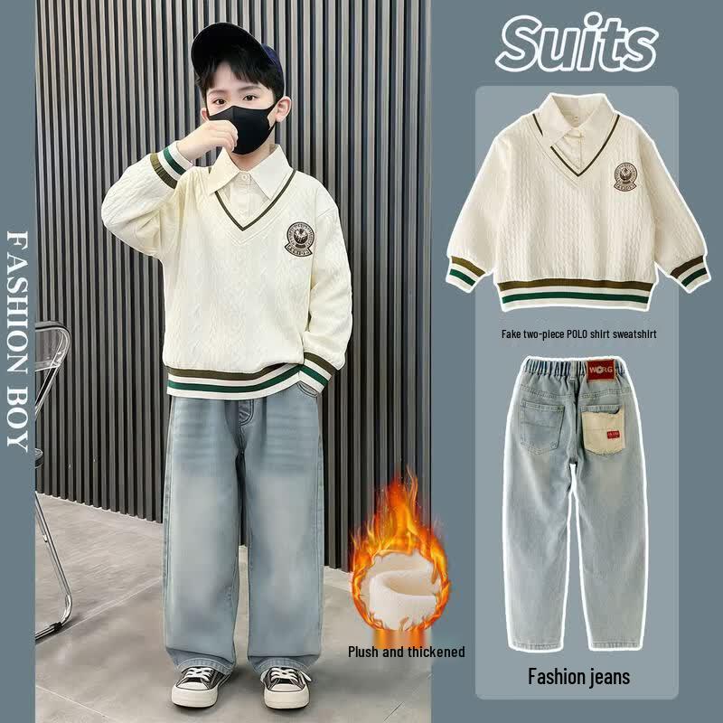 Yoyo one Boy's Fashion Sweatshirt & Pants Set