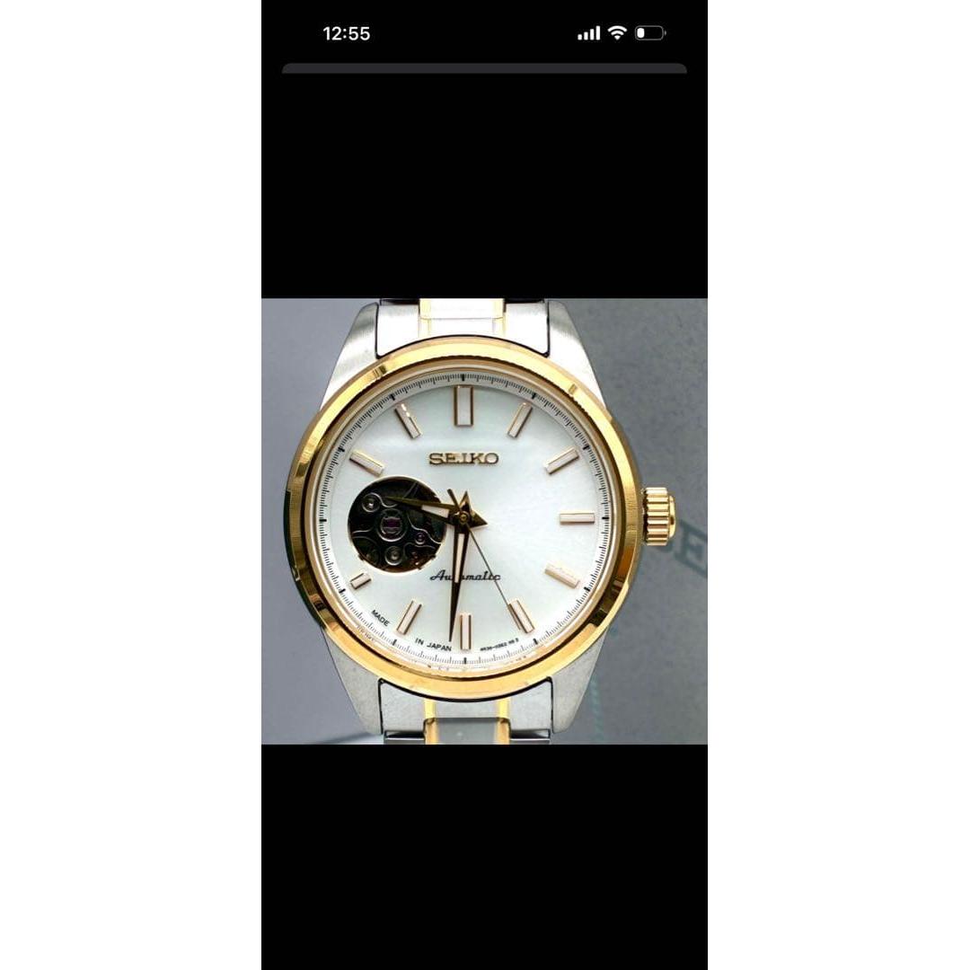 Неиспользованные SEIKO Watch Selection Автоматические Золотые