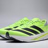 Men's Adidas ADIZERO SL2 Marathon Racing Running Shoes