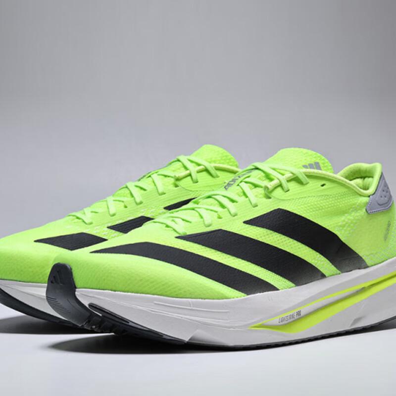 Men's Adidas ADIZERO SL2 Marathon Racing Running Shoes